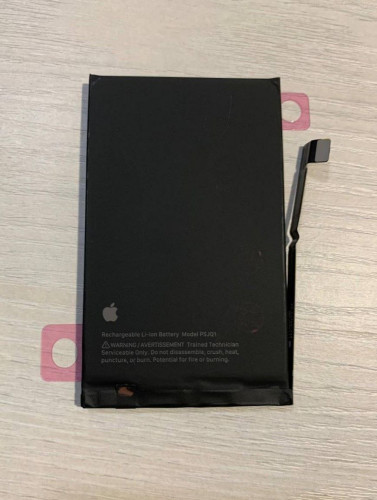 Аккумулятор iPhone 16 (AASP)