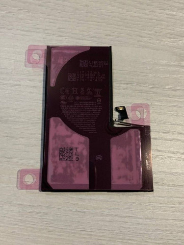 Аккумулятор iPhone 15 Pro Max (AASP)