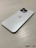 iPhone 16 Pro Max задняя крышка в сборе с окошками камеры (White Titanium) белая