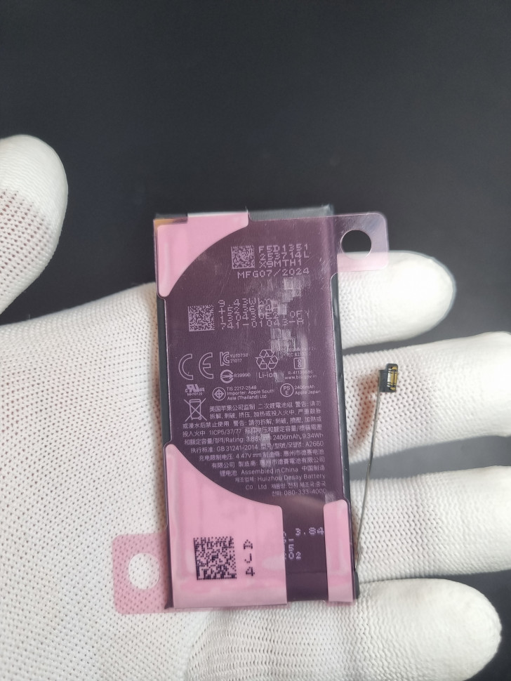 Аккумулятор iPhone 13 Mini (AASP)