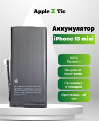 Аккумулятор iPhone 13 Mini (AASP)