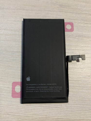 Аккумулятор iPhone 15 (AASP) 