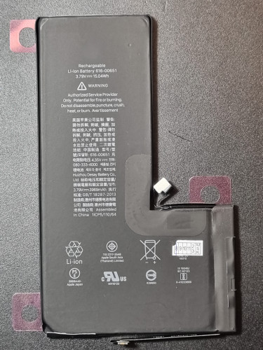 Аккумулятор iPhone 11 Pro Max (AASP)