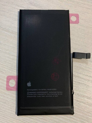 Аккумулятор iPhone 14 Plus (AASP)