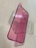 Проклейка дисплея Iphone 14 Plus Original