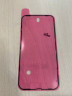 Проклейка дисплея Iphone 14 Plus Original