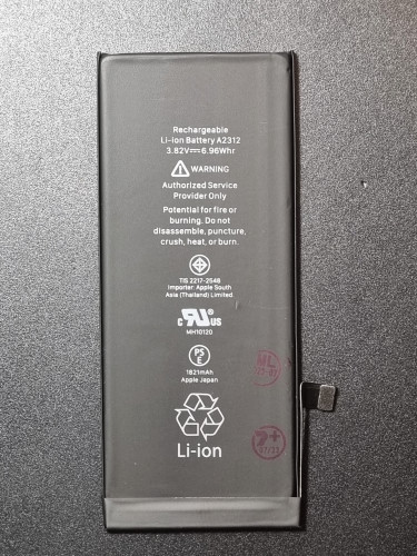 Аккумулятор iPhone SE 2020 (AASP)