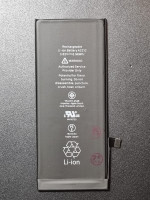 Аккумулятор iPhone SE 2020 (AASP)