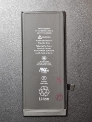 Аккумулятор iPhone SE 2020 (AASP)