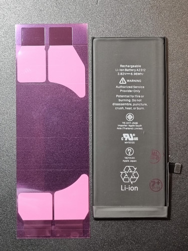 Аккумулятор iPhone SE 2020 (AASP)