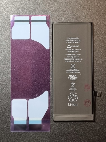 Аккумулятор iPhone SE 2020 (AASP)