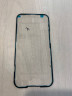 Проклейка дисплея Iphone 15 Original 