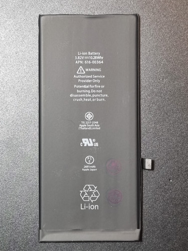 Аккумулятор iPhone 8 Plus (AASP)