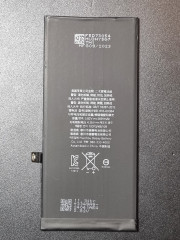 Аккумулятор iPhone 8 Plus (AASP)