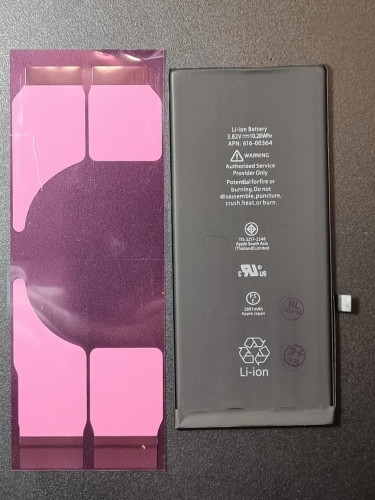 Аккумулятор iPhone 8 Plus (AASP)