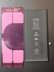 Аккумулятор iPhone 8 Plus (AASP)