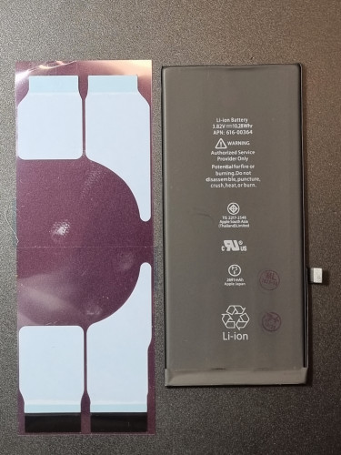 Аккумулятор iPhone 8 Plus (AASP)