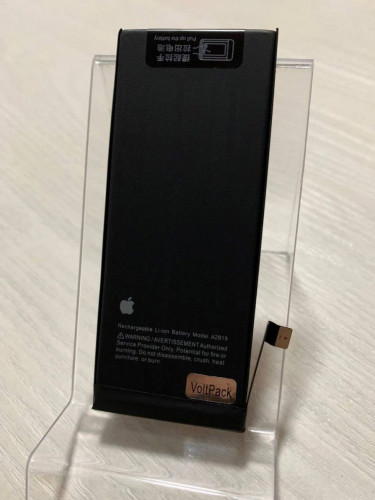 Аккумулятор iPhone SE 2022 повышенной емкости