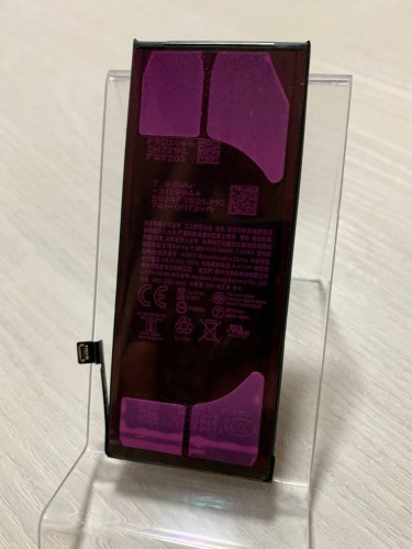 Аккумулятор iPhone SE 2022 повышенной емкости