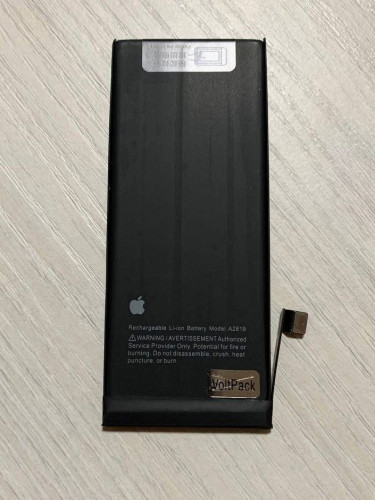 Аккумулятор iPhone SE 2022 повышенной емкости