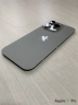 Задняя крышка iPhone 16 Pro в сборе с окошками камеры (Natural Titanium) серая