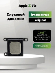 Слуховой динамик Iphone 8 Plus (AASP) снятый