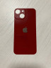 Заднее стекло (крышка) для IPhone 13 mini красное (RED)