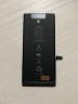Аккумулятор iPhone 7 Plus повышенной емкости