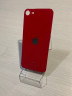 Заднее стекло (крышка) для IPhone SE 2020 красное (RED)