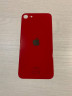 Заднее стекло (крышка) для IPhone SE 2020 красное (RED)