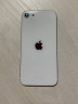 Корпус для IPhone SE 2020 белый (SILVER)
