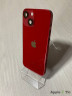 Корпус для IPhone 13 mini красный (RED)