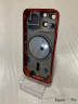 Корпус для IPhone 13 mini красный (RED)