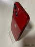 Корпус для IPhone 13 mini красный (RED)