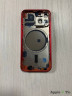 Корпус для IPhone 13 mini красный (RED)