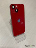 Корпус для IPhone 13 mini красный (RED)