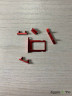 Корпус для IPhone 13 mini красный (RED)