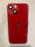 Корпус для IPhone 13 mini красный (RED)