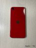 Корпус для IPhone SE 2020 красный (RED)