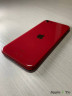 Корпус для IPhone SE 2020 красный (RED)