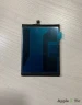 Аккумулятор Honor 8X / 8X Premium / 9X Lite / Nova 3 ORIG 3750mAh 