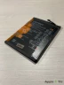 Аккумулятор Honor 8X / 8X Premium / 9X Lite / Nova 3 ORIG 3750mAh 