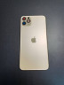 Корпус для IPhone 11 Pro Max золотой (gold)