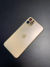 Корпус для IPhone 11 Pro Max золотой (gold)