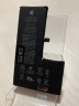 Аккумулятор iPhone XS повышенной емкости