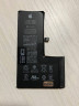 Аккумулятор iPhone XS повышенной емкости