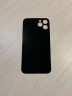 Заднее стекло (крышка) для IPhone 12 Pro белое (SILVER)