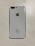 Корпус для IPhone 8 Plus белый (silver)