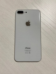 Корпус для IPhone 8 Plus белый (silver)