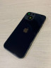 Корпус для IPhone 13 mini черный (MIDNIGHT)